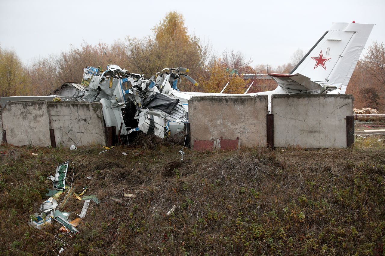Авиакатастрофы 2024 в россии