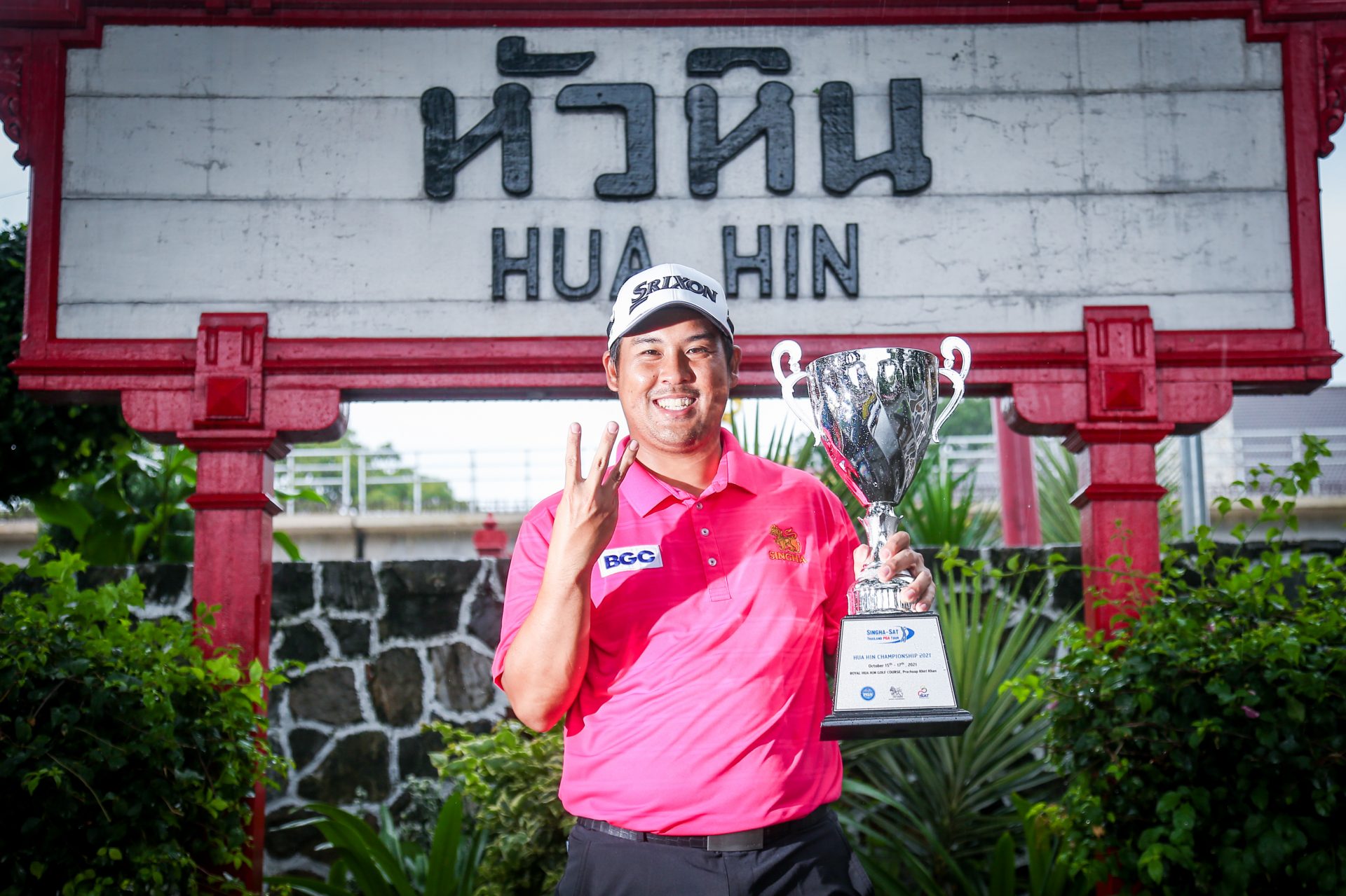 Golf_ThaiPGA00171