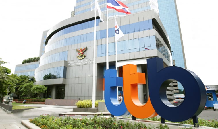 ทีทีบี คาดส่งออกไทยปี 66 หดตัว 1.1%