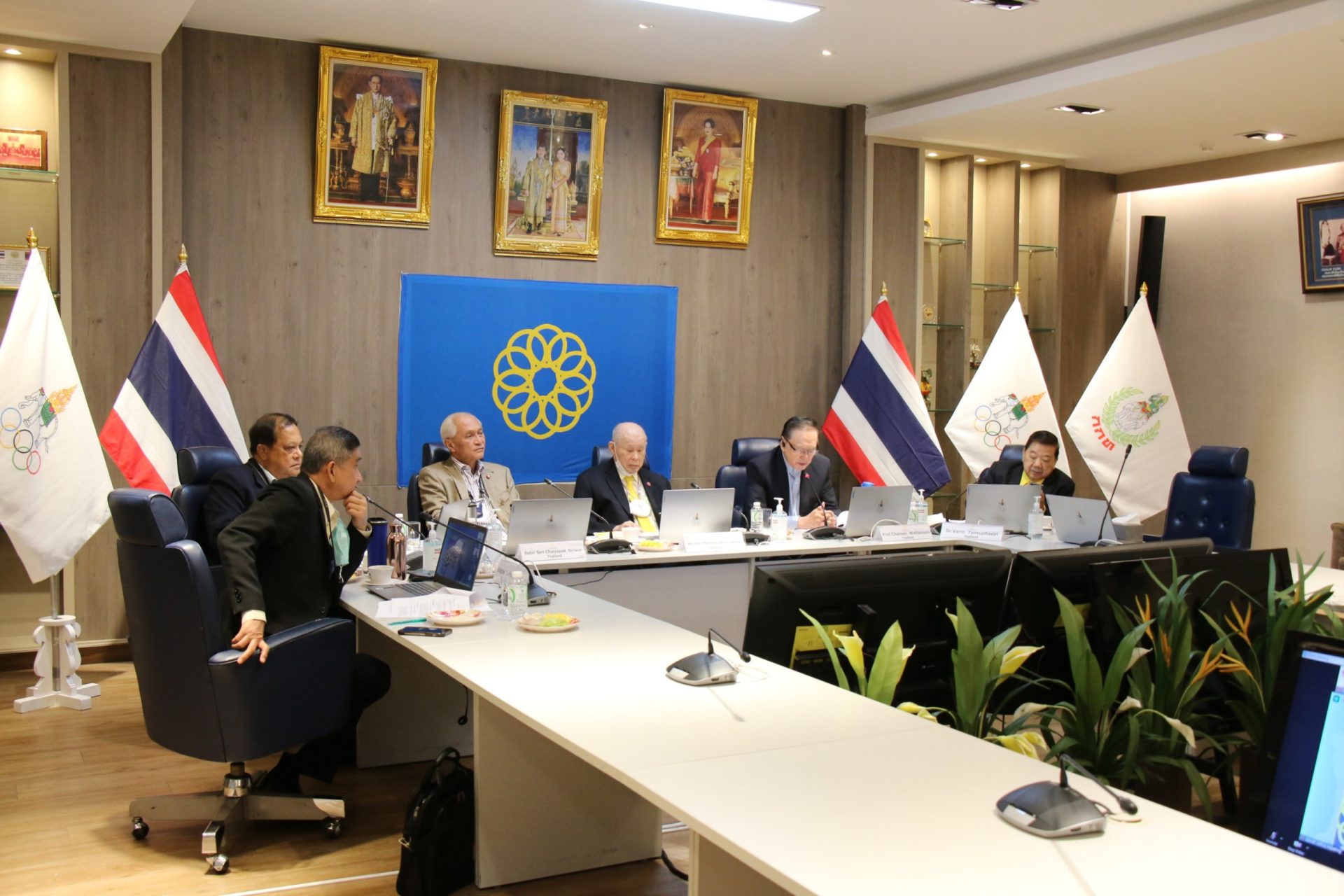 ซีเกมส์