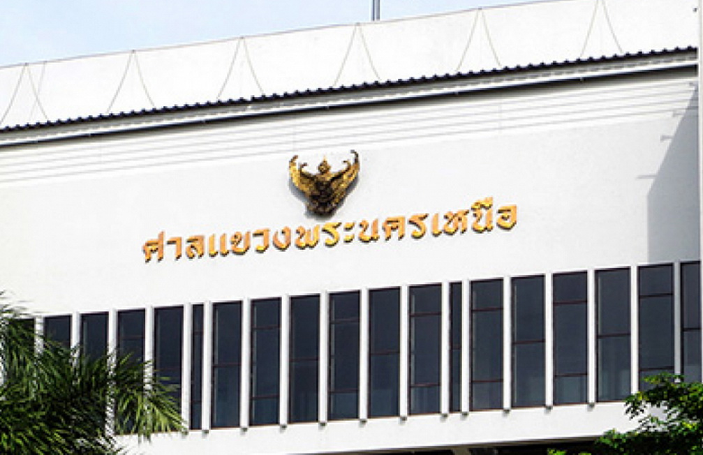 The Court Ordered 52 Gamblers In Sutthisan The Dealer Was Sentenced To 