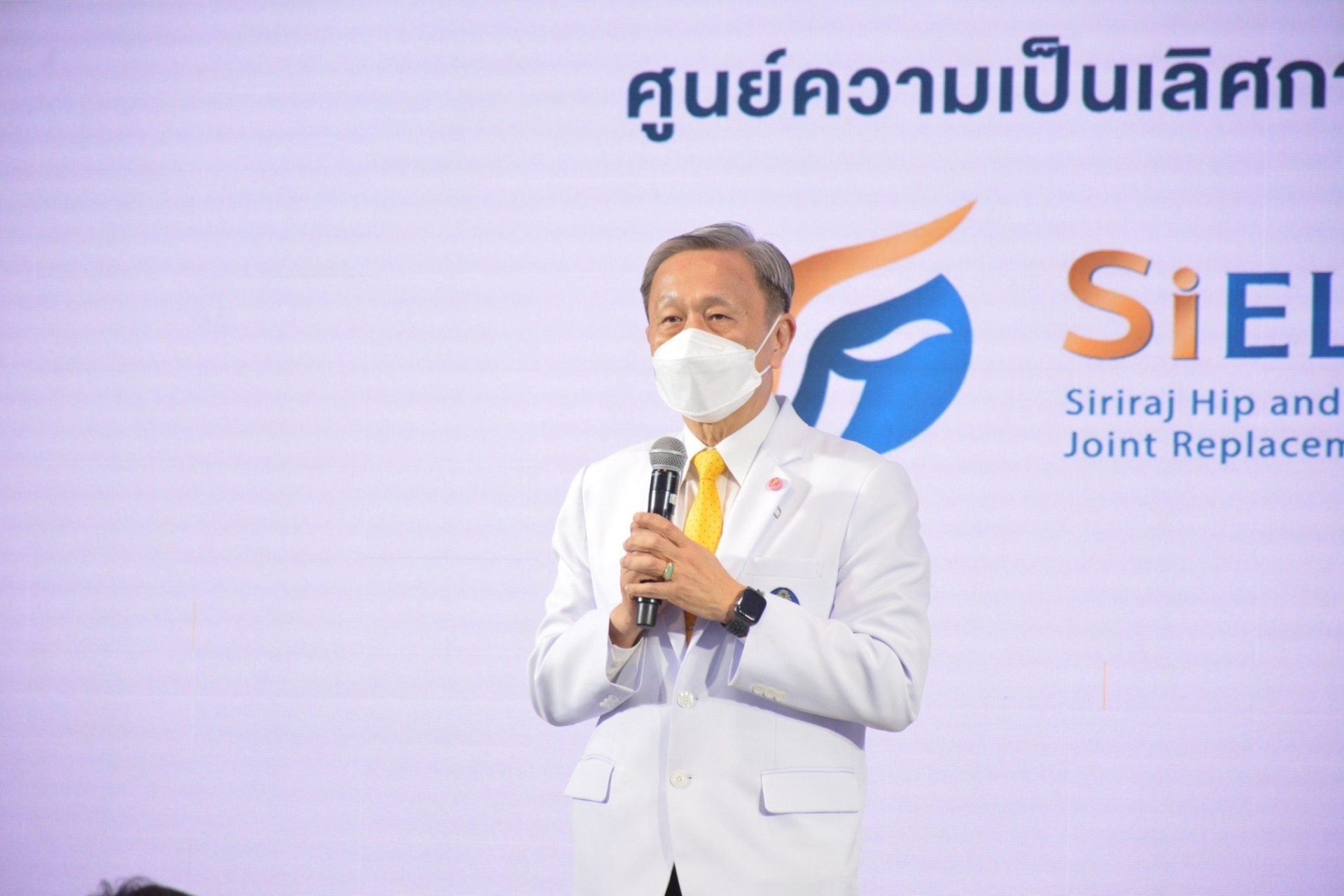 ศิริราชผนึก 3 รพ. ผ่าตัดข้อเทียมด้วยหุ่นยนต์แห่งแรกในไทย  รองรับสังคมผู้สูงอายุ ลดเวลารอคิวนาน 1-2 ปี