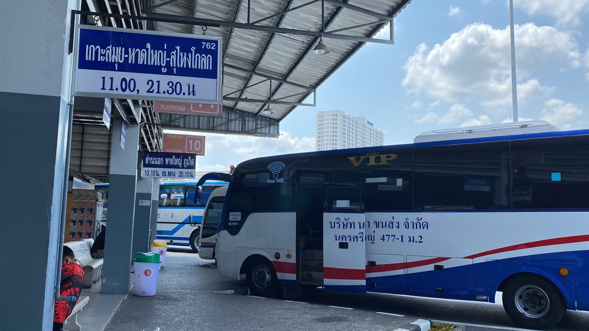 สถานีขนส่งหาดใหญ่เริ่มคึกคักคนเดินทางกลับภูมิลำเนา