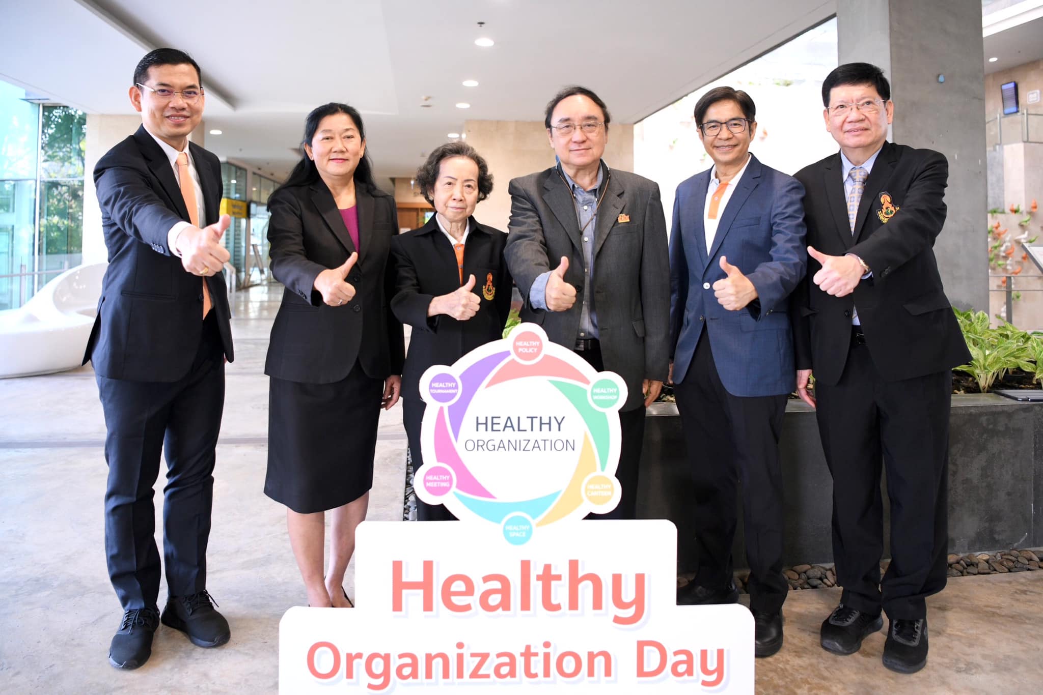 “Healthy Organization Day” ขับเคลื่อน