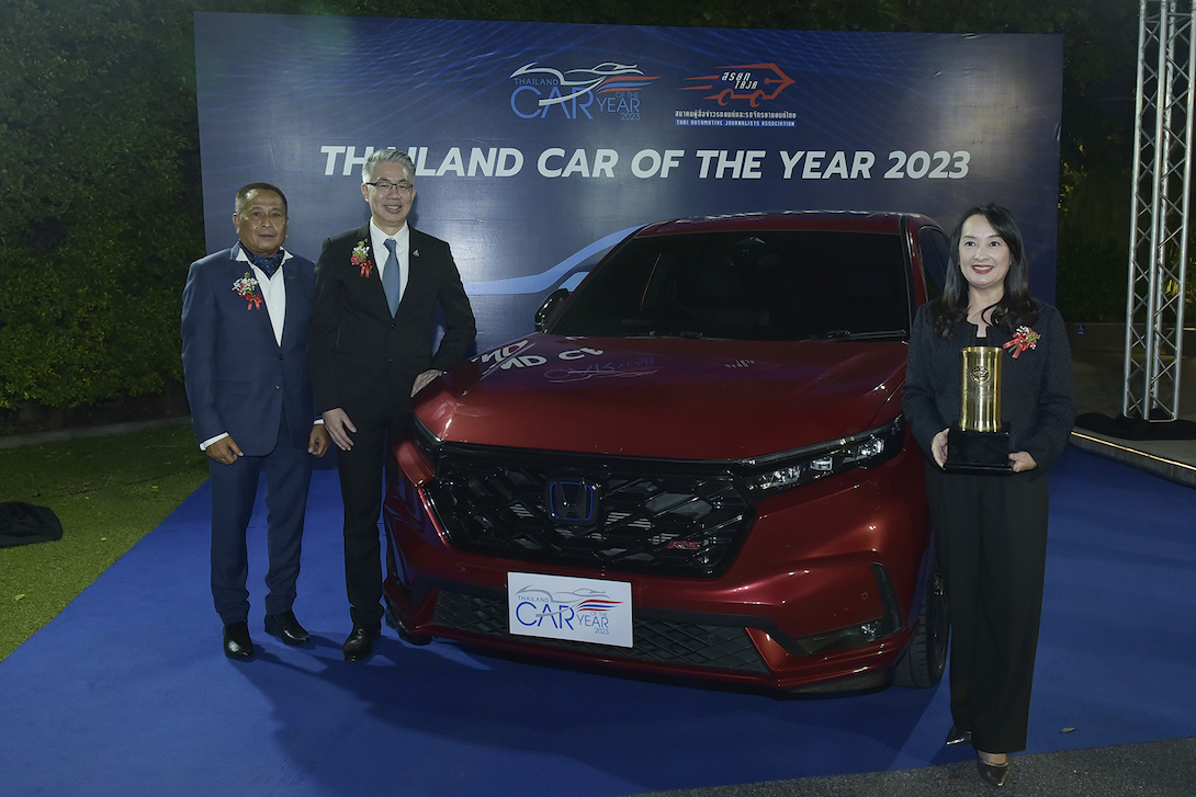 ホンダ CR-V と MG 4 Electric が 2023 年のベスト カー オブ ザ イヤーを受賞
