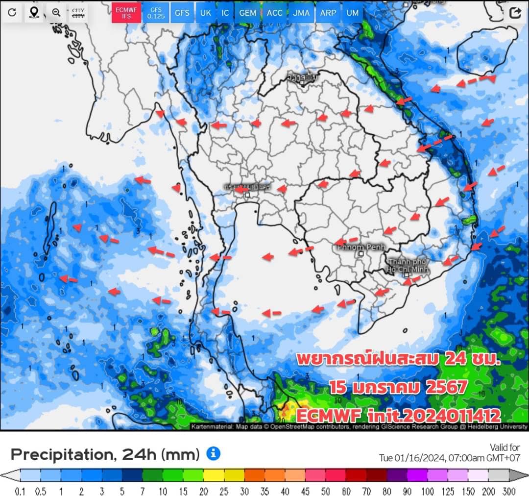 1524 Jan. 2024 Daily Rain Forecast Cold Air Mass, El Niño Phenomenon