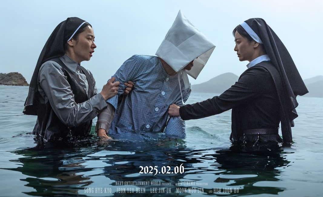 DARK NUNS' เปิดตัวแรงยึดอันดับ 1 บ็อกซ์ออฟฟิศเกาหลีใต้!