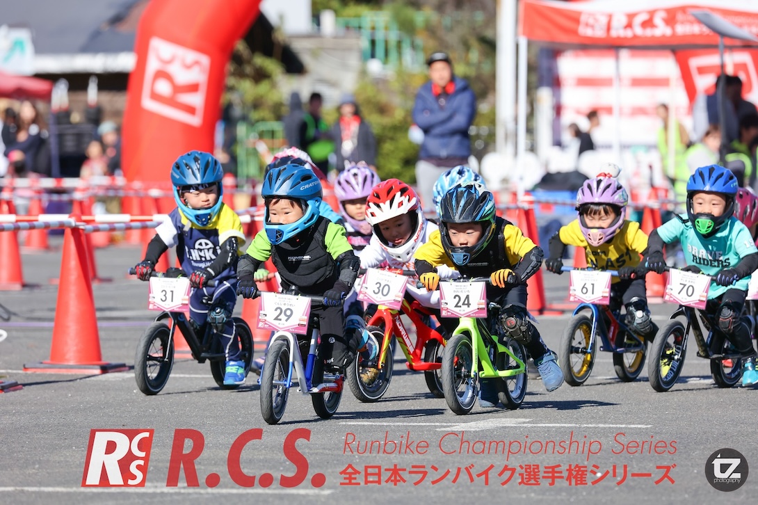 กรังด์ปรีซ์ฯ จัด "GRANDPRIX RUNBIKE CHAMPIONSHIP AFFILIATED WITH R.C.S JAPAN. 2025"