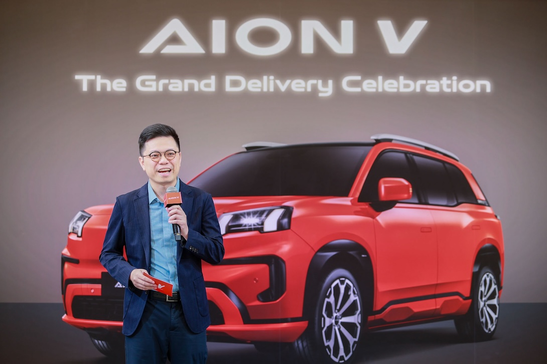 AION Thailand จัดงาน AION V The Grand Delivery ส่งมอบรถ พร้อมดินเนอร์สุดพิเศษ