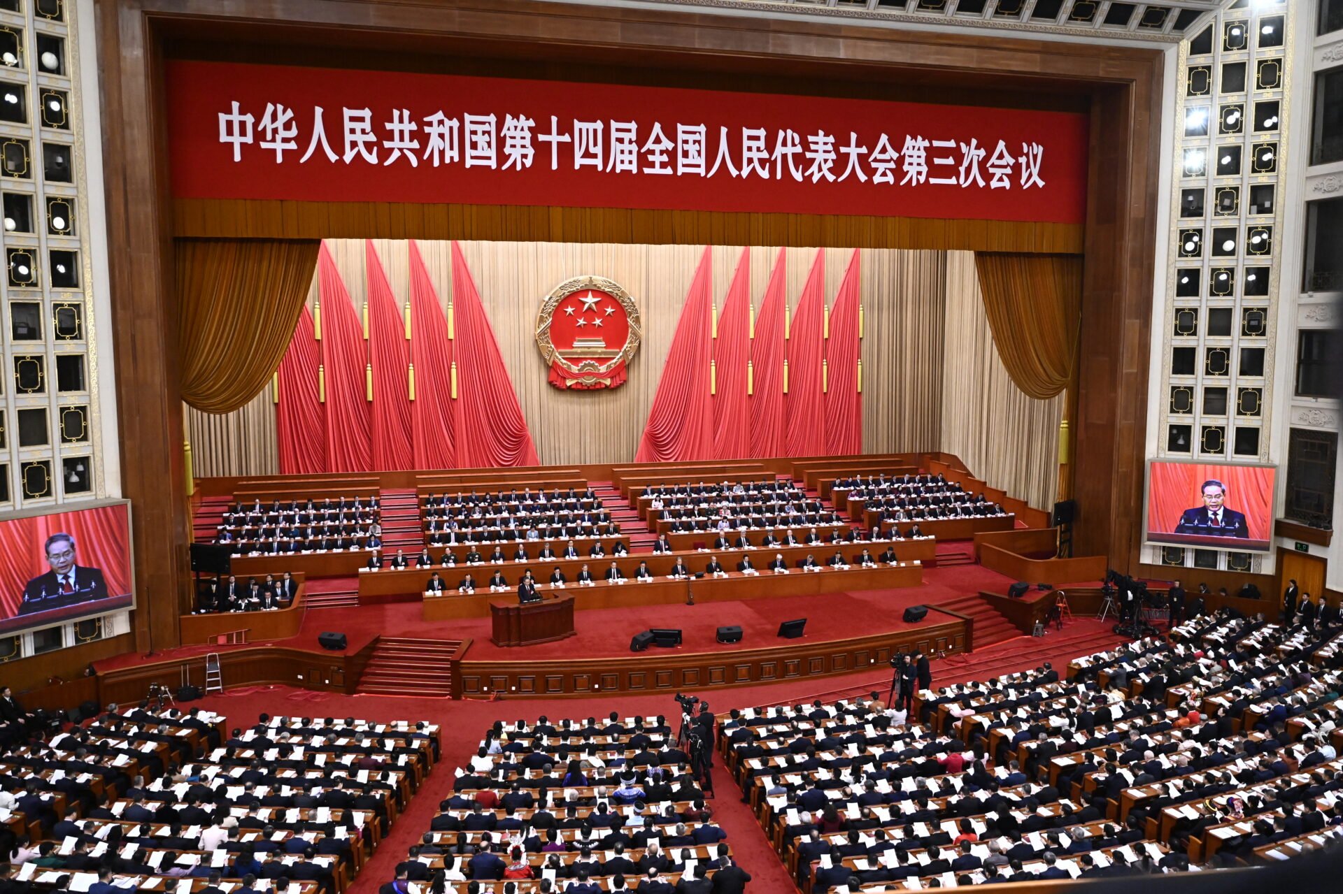 CHINA-POLITICS-TWO SESSIONS