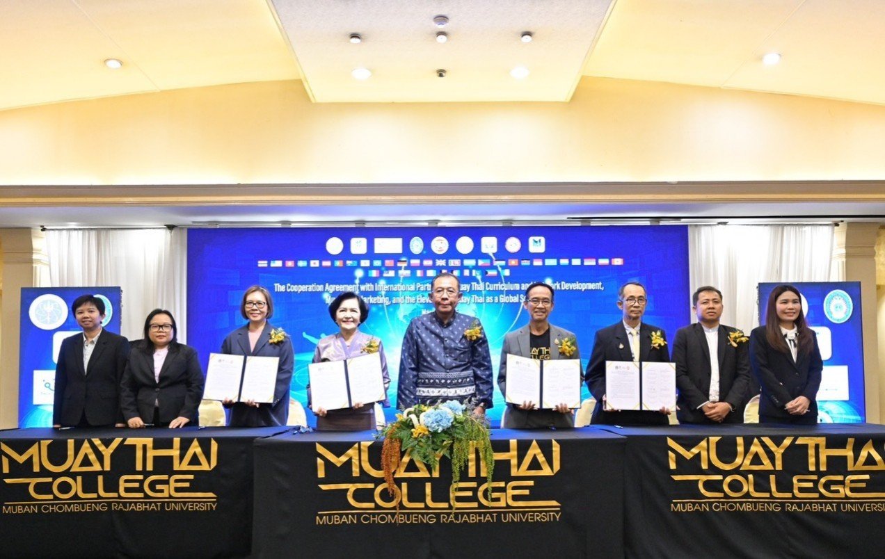 MuayThai College