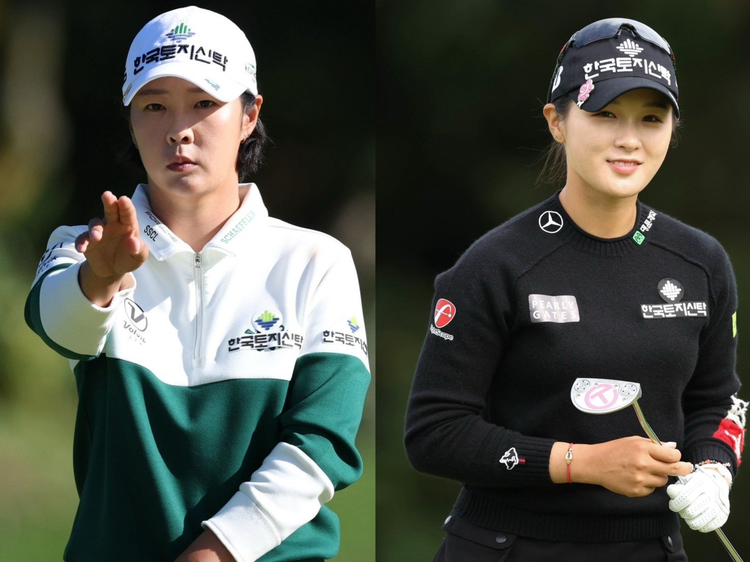 Park Ji Yong-Park Hyun-kyung