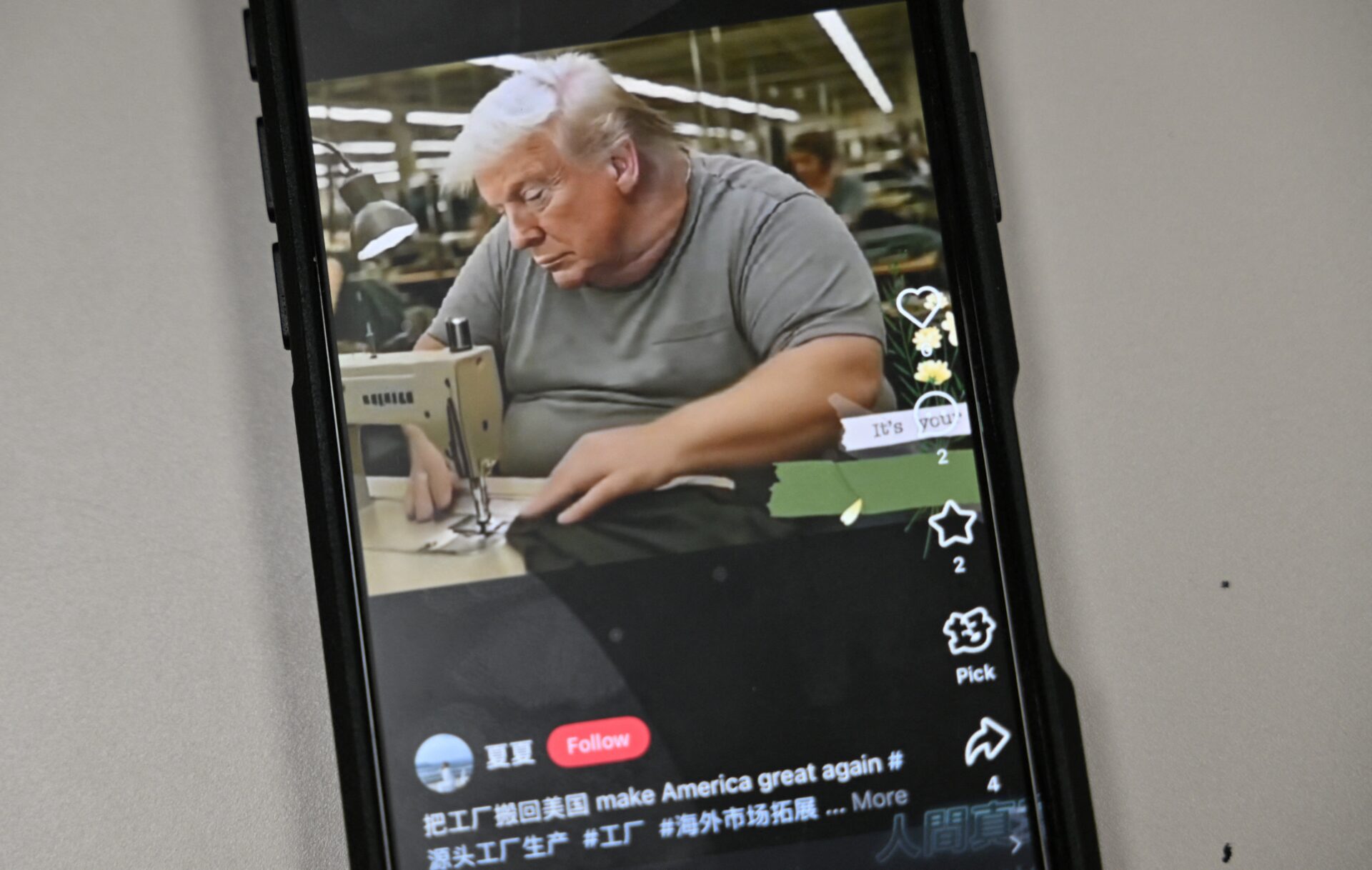 CHINA-US-TRADE-TARIFFS-INTERNET