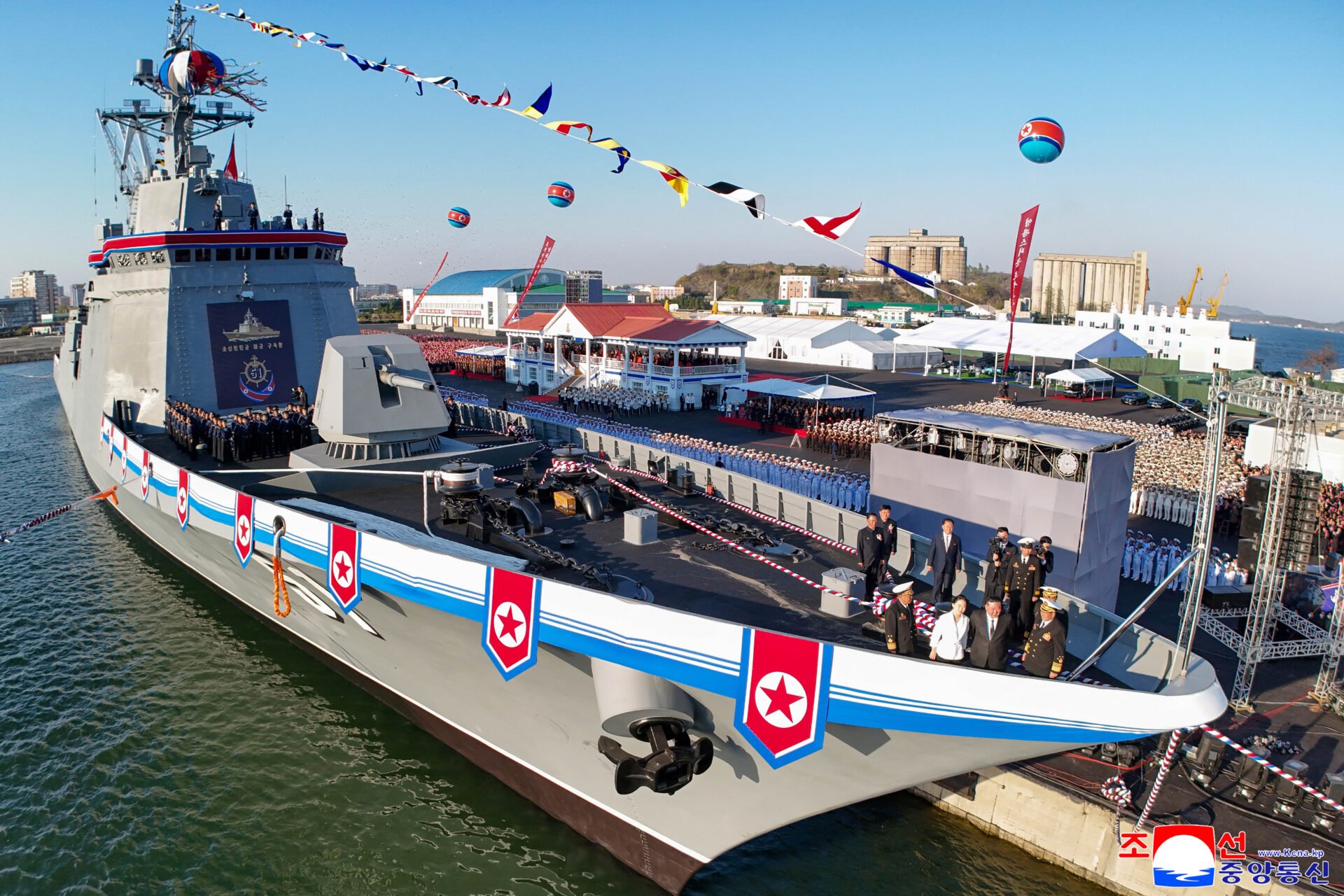 NKOREA-MILITARY-NAVY