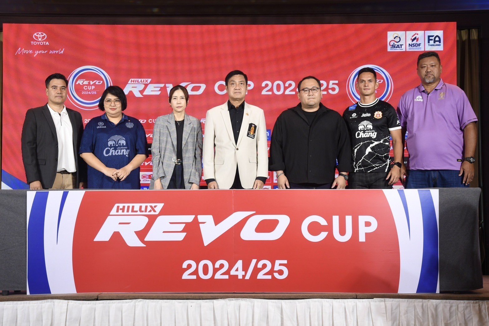 Revo