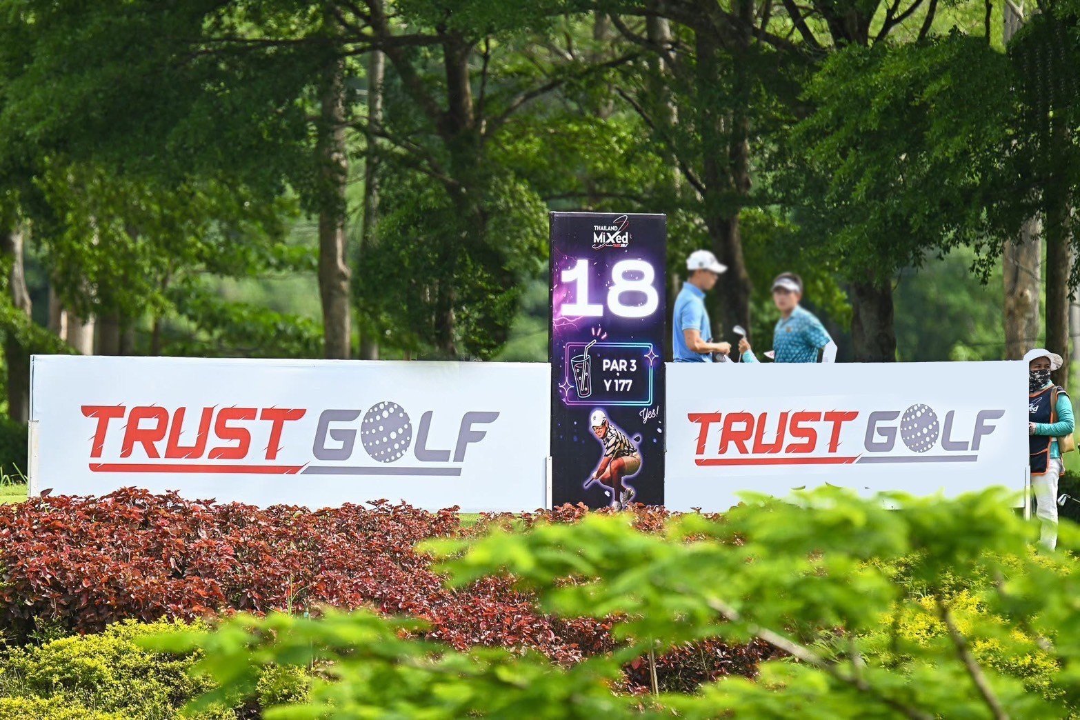Trust Golf