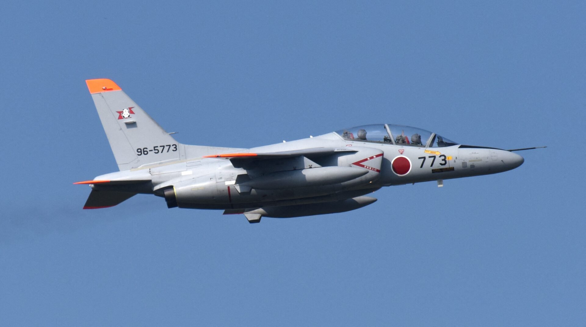 FILES-JAPAN-ACCIDENT-MILITARY