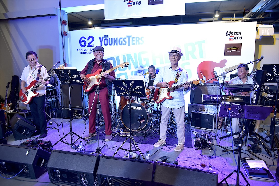 สื่อสากล