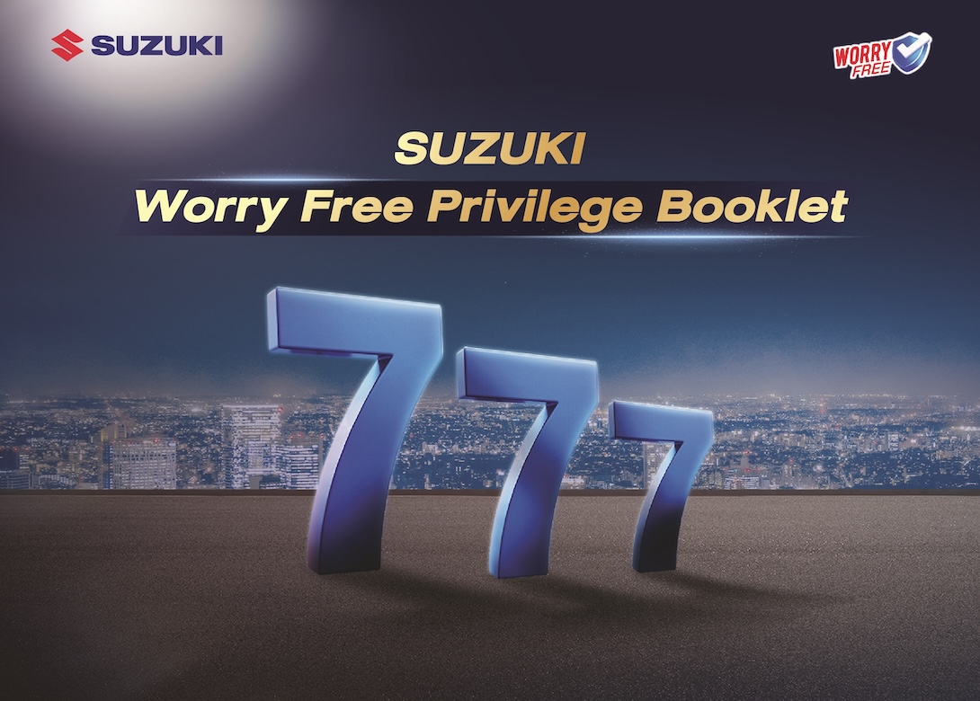 SWIFT WORRY FREE PROGRAM 777