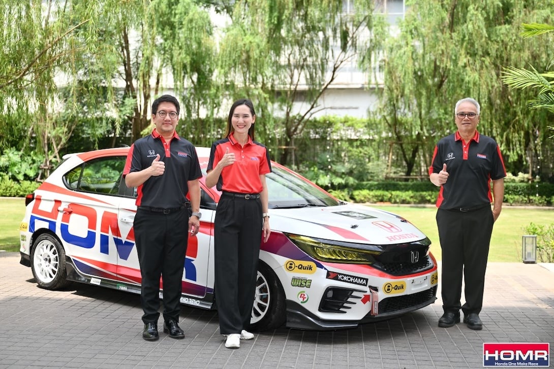 ฮอนด้า วันเมคเรซ 2025
