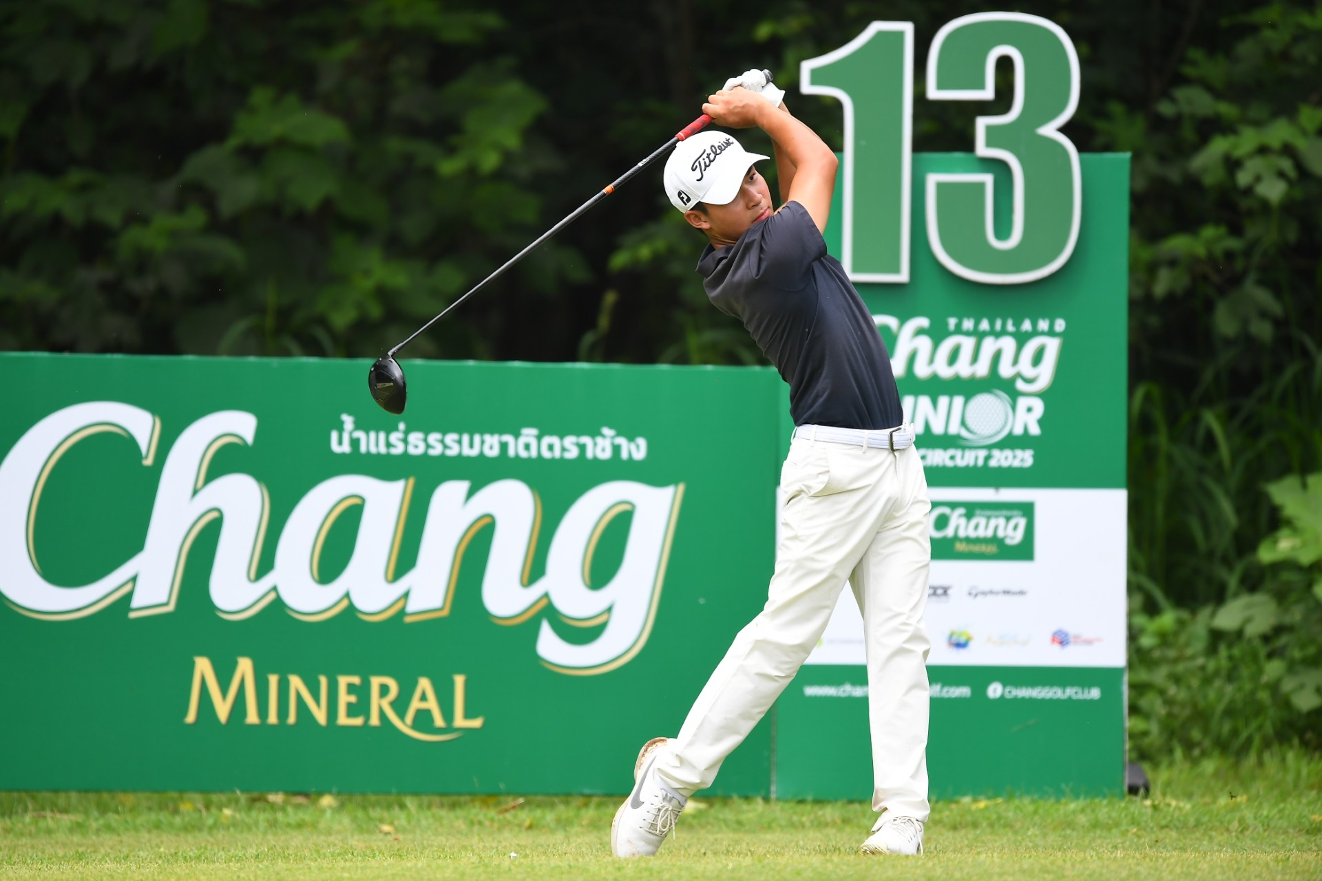 Golf Chang