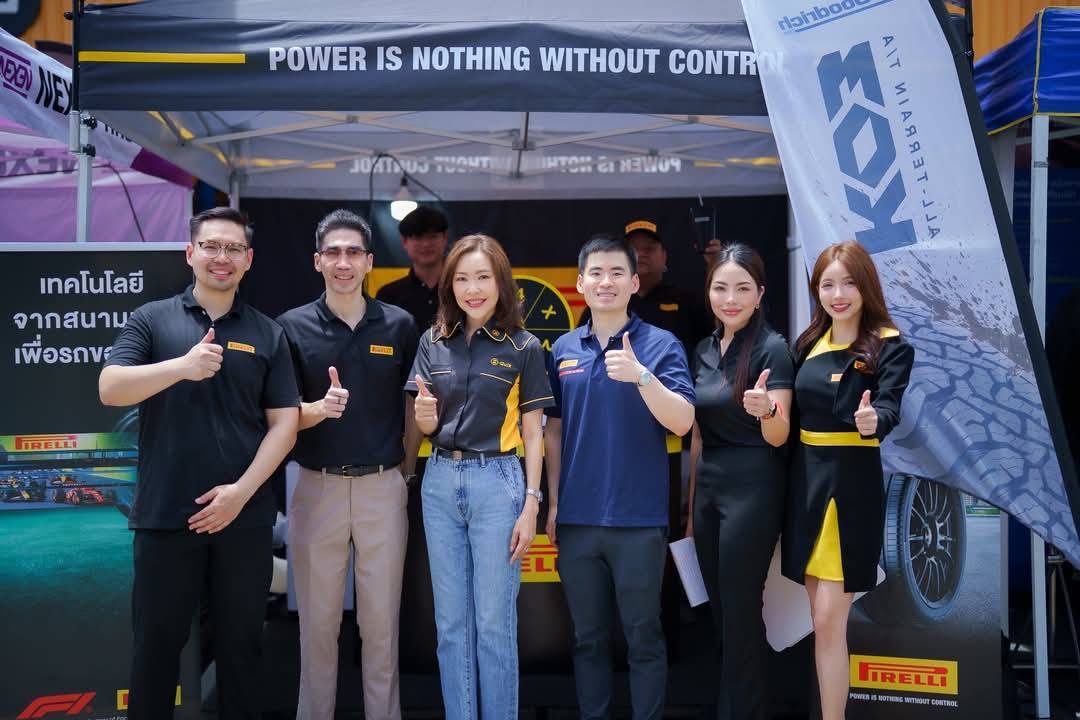 บี-ควิก เอ็กซ์โป 2025