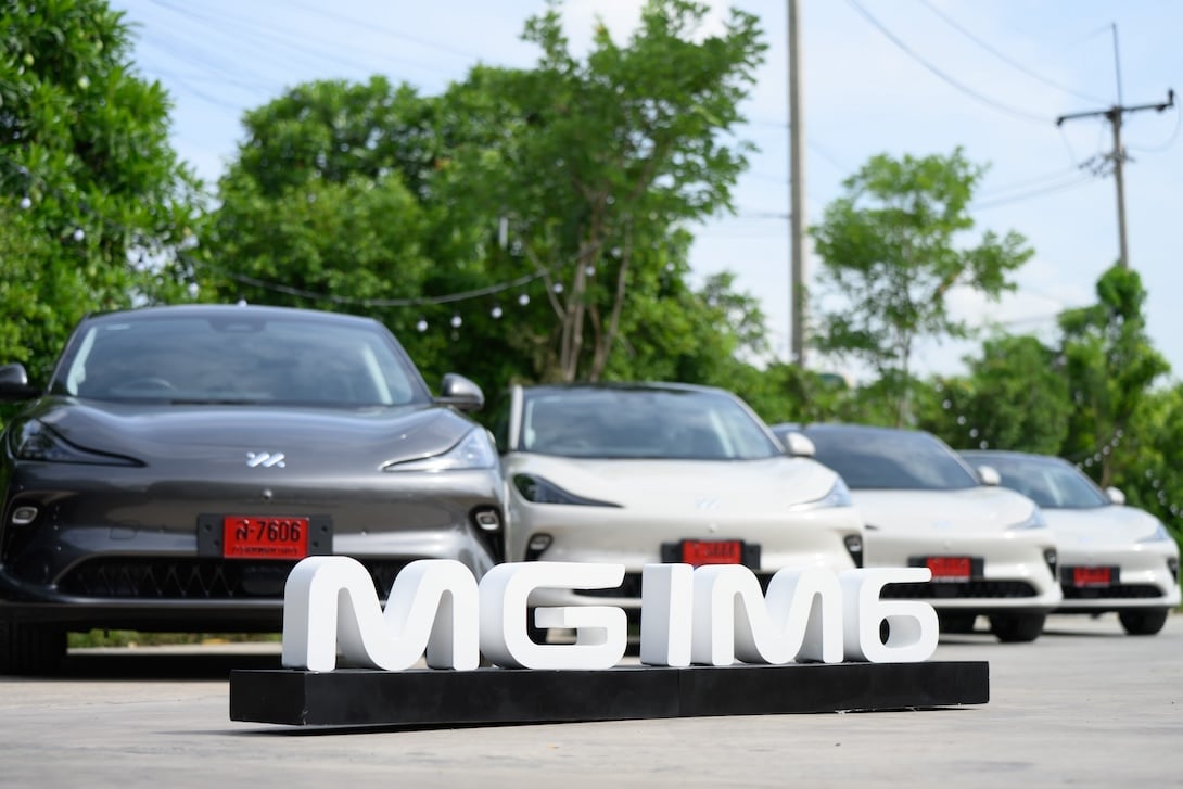 สัมผัสประสบการณ์สุดพิเศษ! MG WEEKEND CLUB ชวนลูกค้า Work Shop พร้อมทดลองขับ MG IM6 รถ EV สุดล้ำ