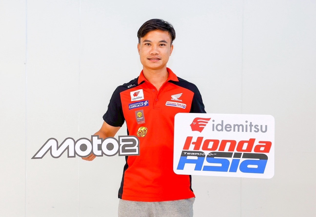 Moto2 สนาม8