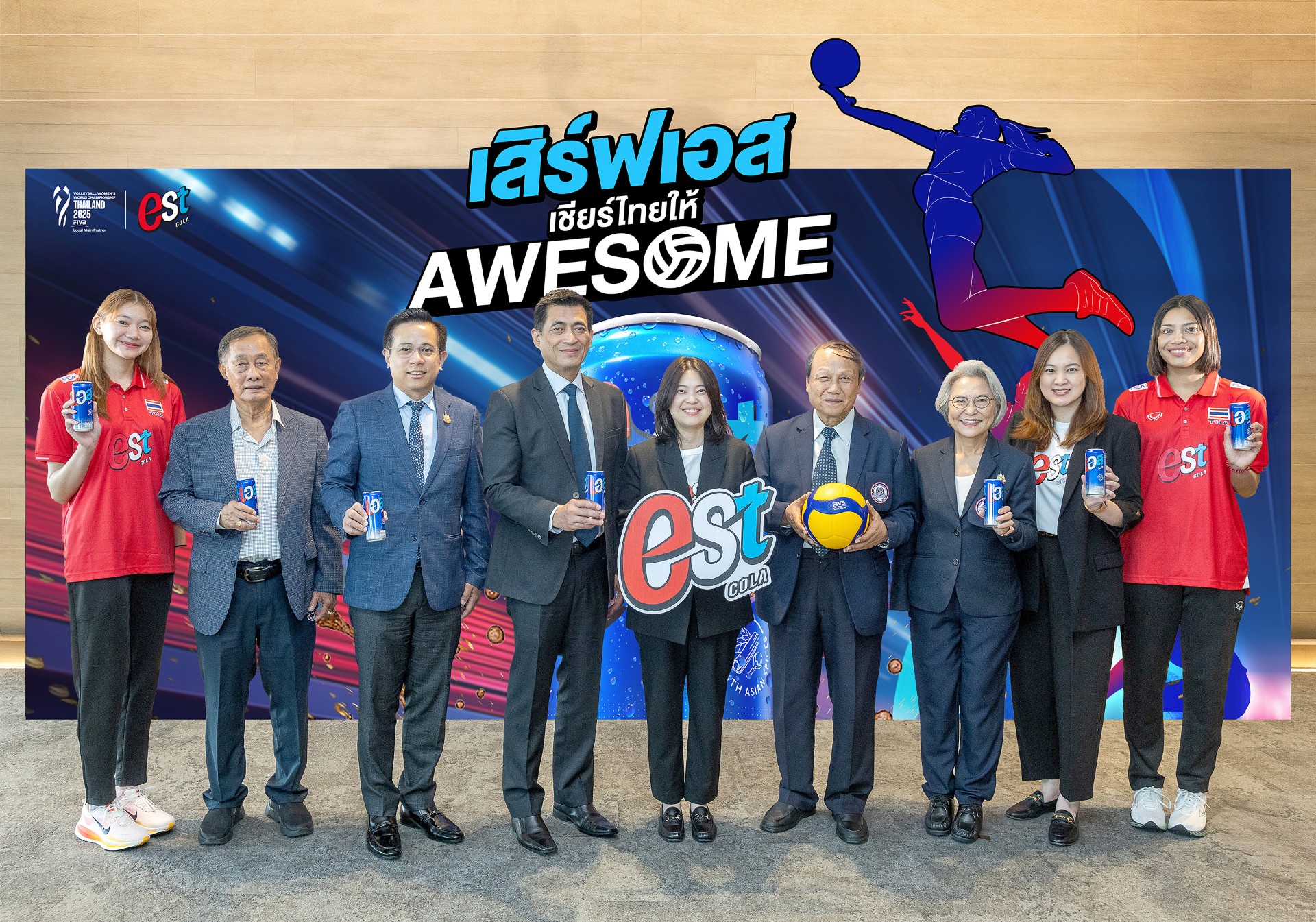 est Volleyball Women’s World Championship 2025