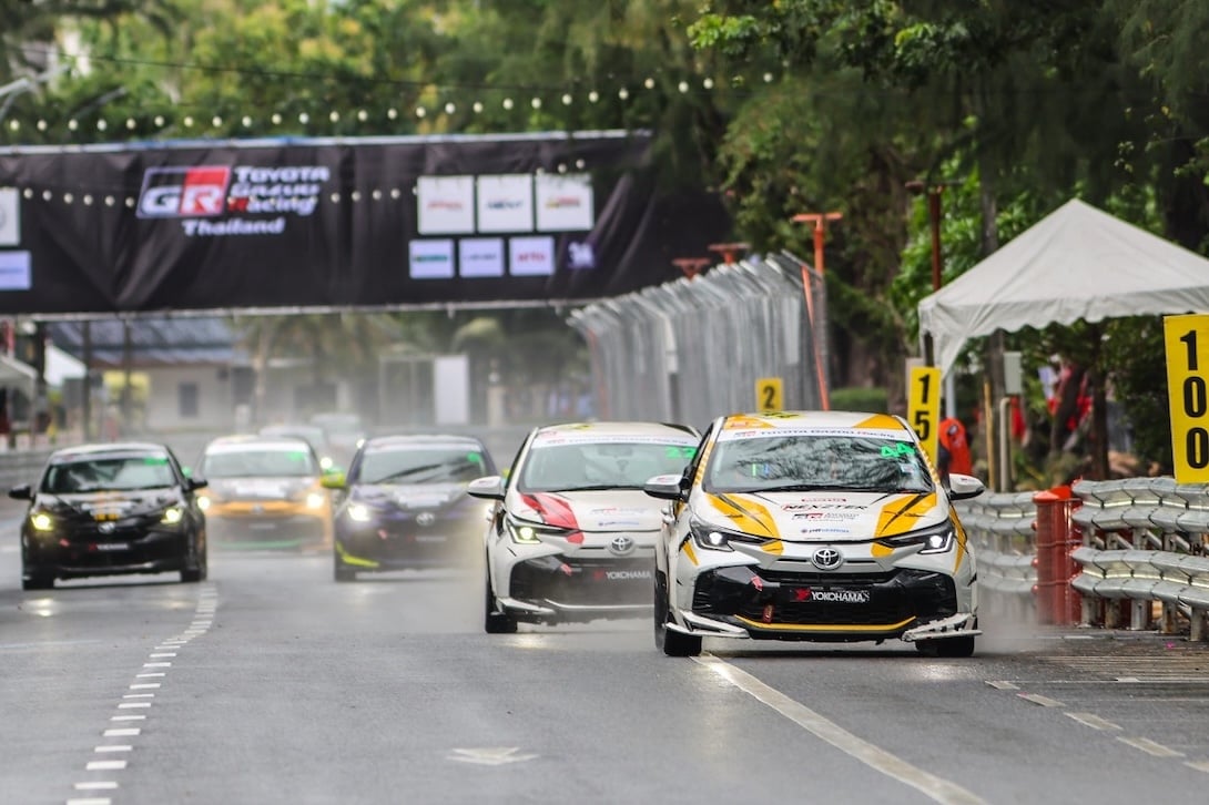 Toyota Gazoo Racing Thailand 2025