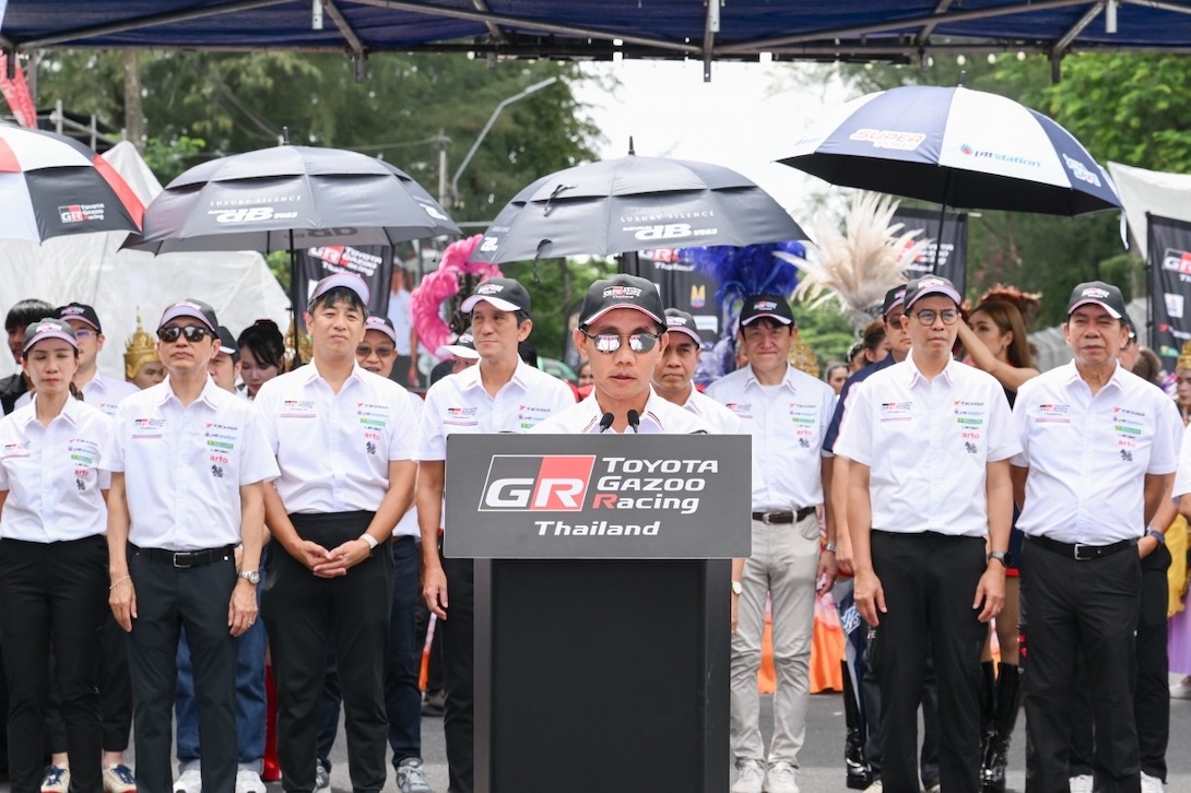 Toyota Gazoo Racing Thailand 2025