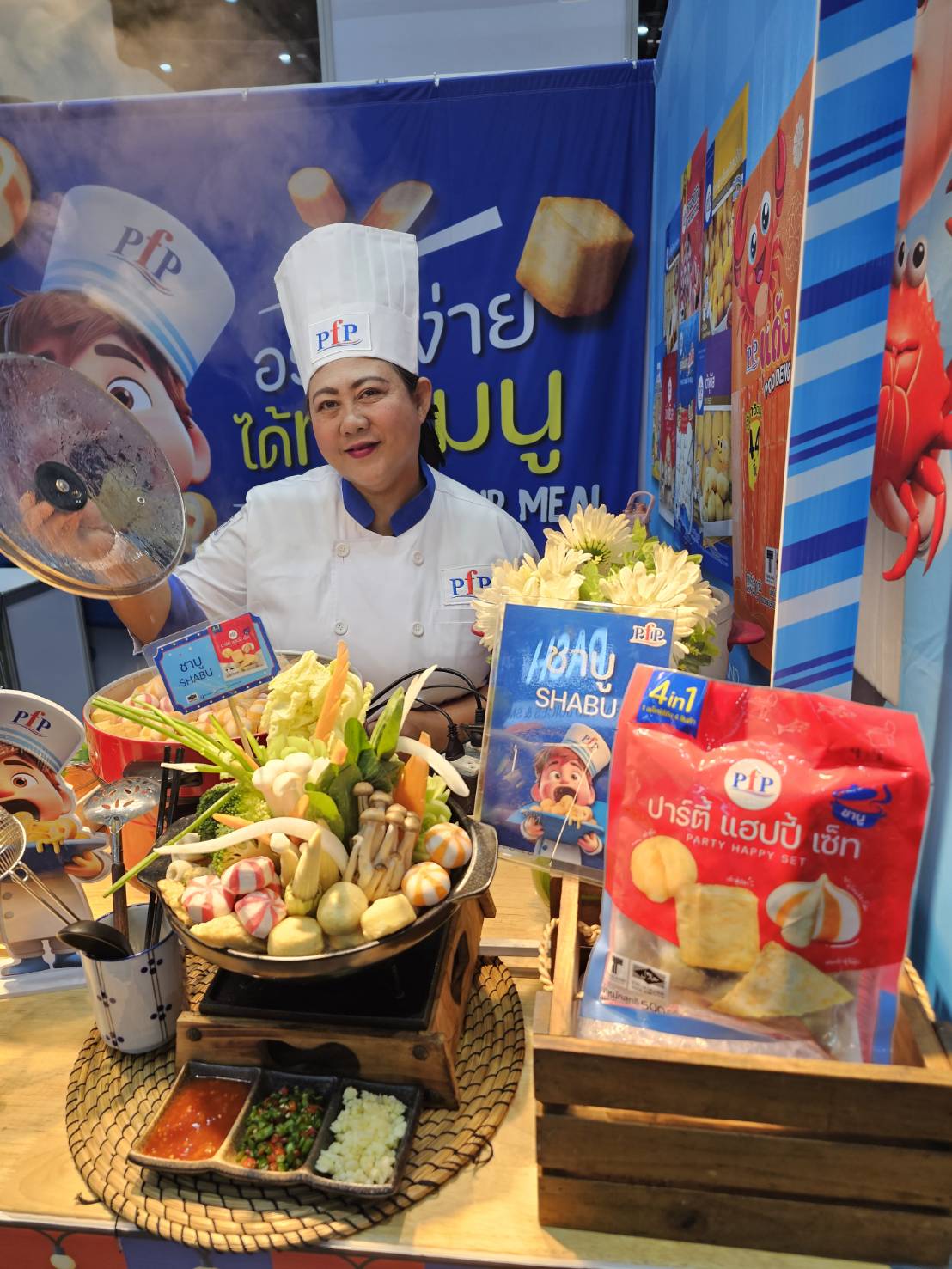https://storage-wp.thaipost.net/2025/08/S__32309348_0.jpg