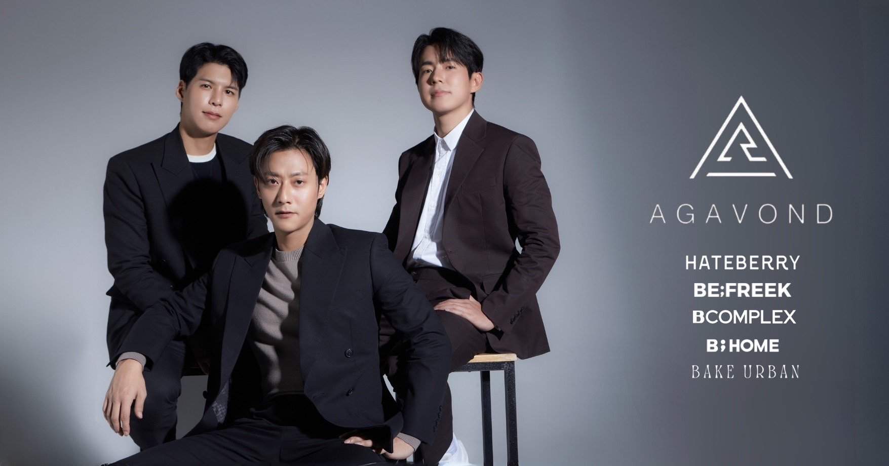 คัลแลน, พี่จอง, น้องแดน: สามทัพธุรกิจสุดปัง! อกาโวนด์เปิดตัว 3 แบรนด์ใหม่ พร้อมสร้างปรากฏการณ์ไลฟ์สไตล์
