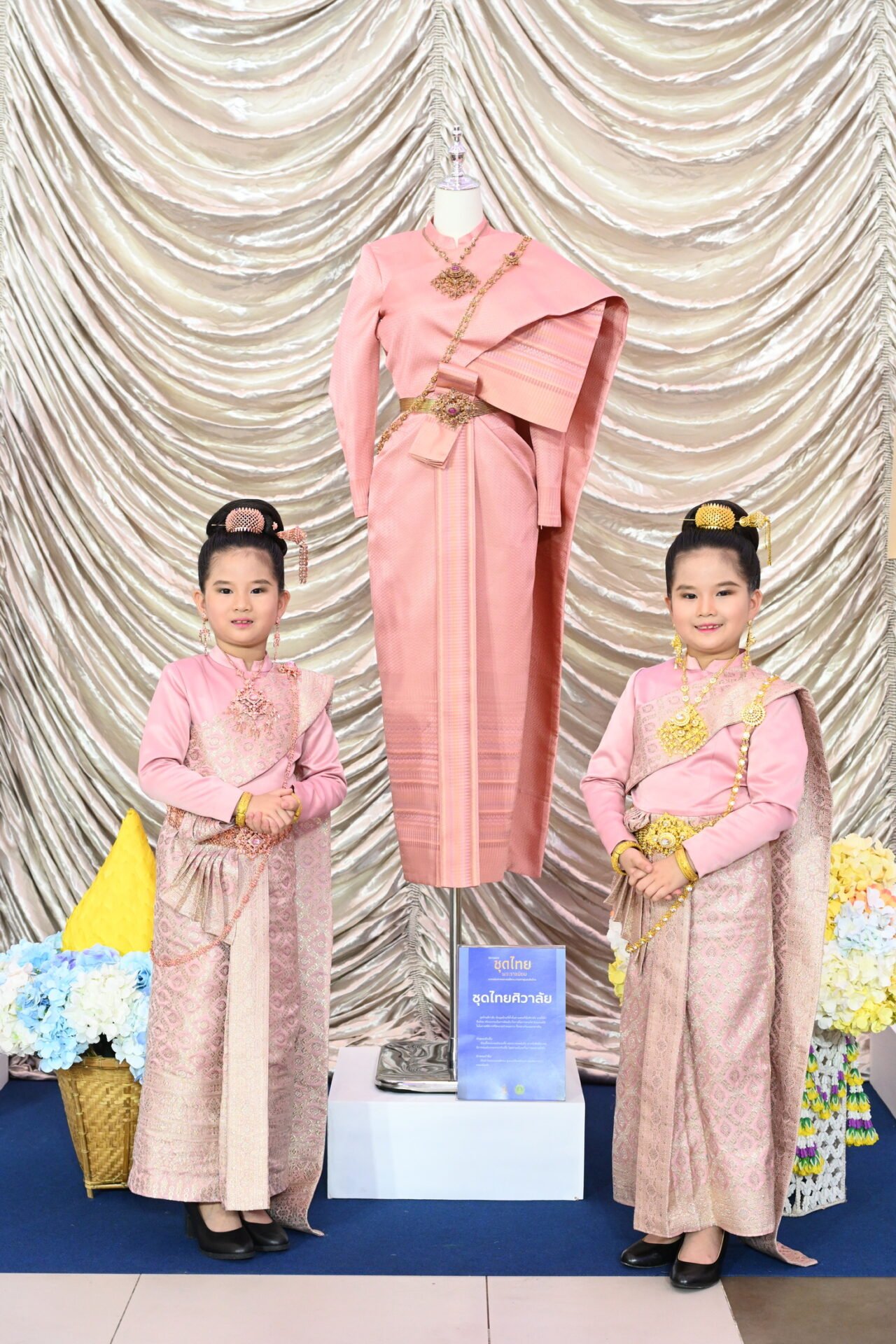 https://storage-wp.thaipost.net/2025/08/S__51806568_0.jpg