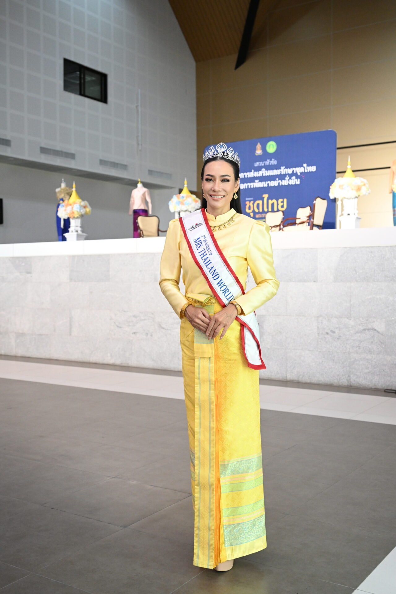 https://storage-wp.thaipost.net/2025/08/S__51806570_0.jpg