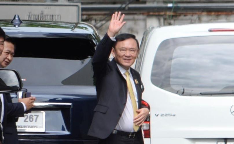 อัยการมีมติ 8:2 ไม่ยื่นอุทธรณ์ คดี ม.112 ของทักษิณ ส่ง ‘อสส.’ เคาะสุดท้ายก่อน 1 ต.ค.