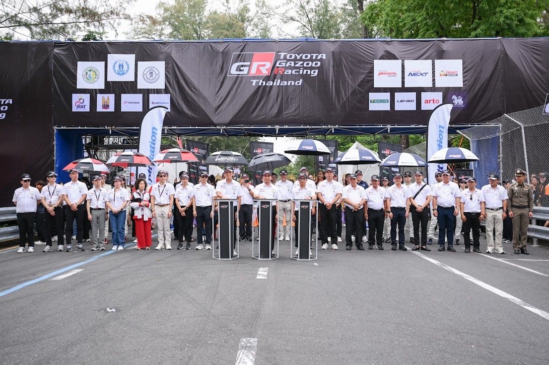 Toyota Gazoo Racing Thailand 2025