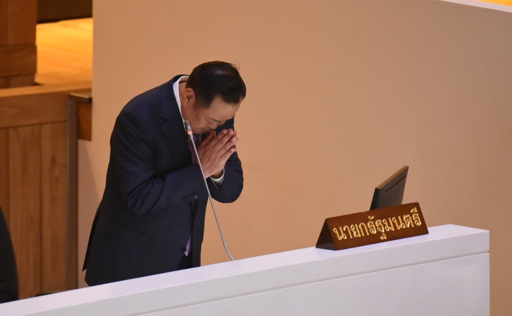 ‘อนุทิน’ ปิดการแถลงนโยบาย ลั่น 4 เดือนนี้ทะเลาะกันไม่ได้ แข่งกันทําความดีให้ประชาชน