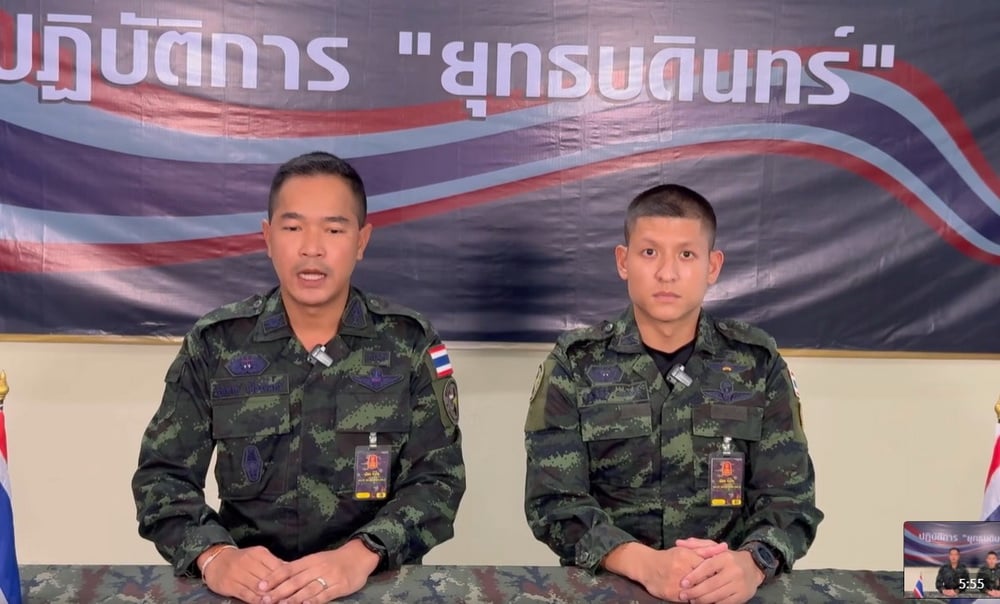 กองทัพภาคที่ 2 แถลงซัดเขมรใช้แผนยั่วยุซ้ําแล้วซ้ําเล่า