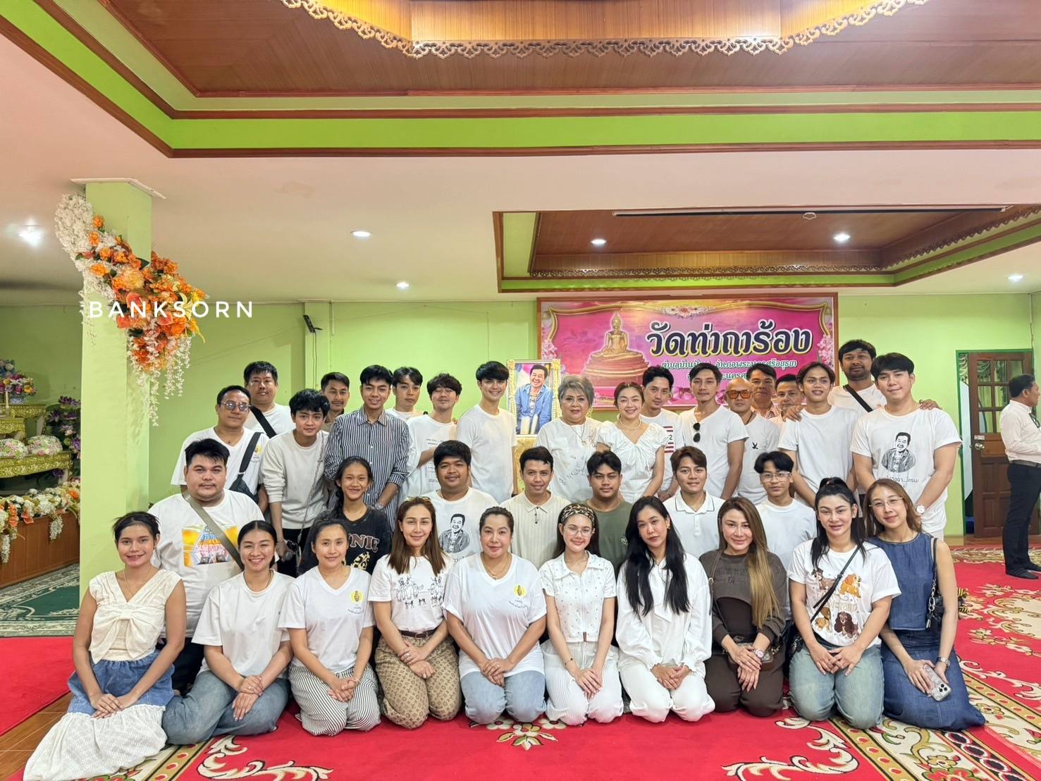 546154214_1375215394163537_7499411139738531624_n