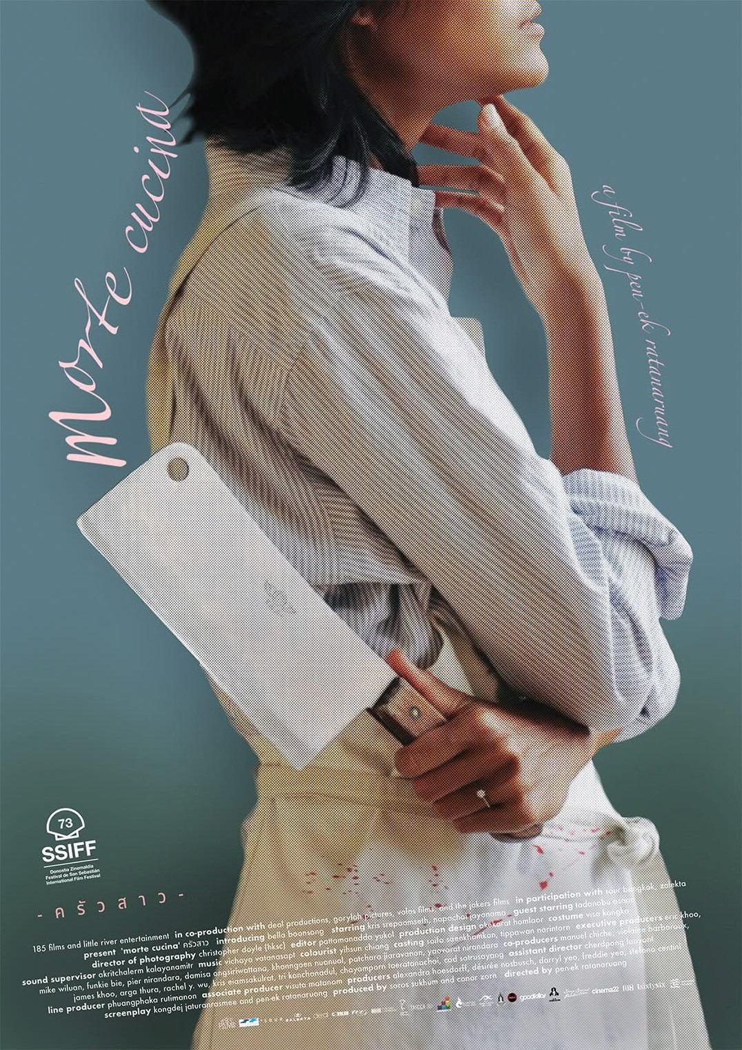 LINE_ALBUM_BELLA_250930_1_0