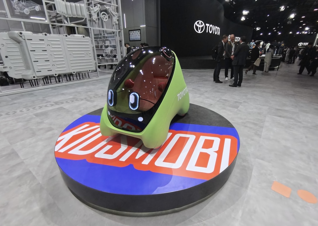 Japan Mobility Show 2025