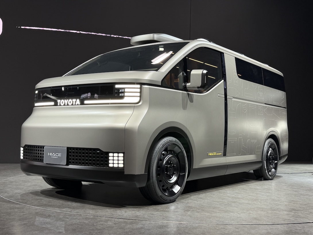 Japan Mobility Show 2025