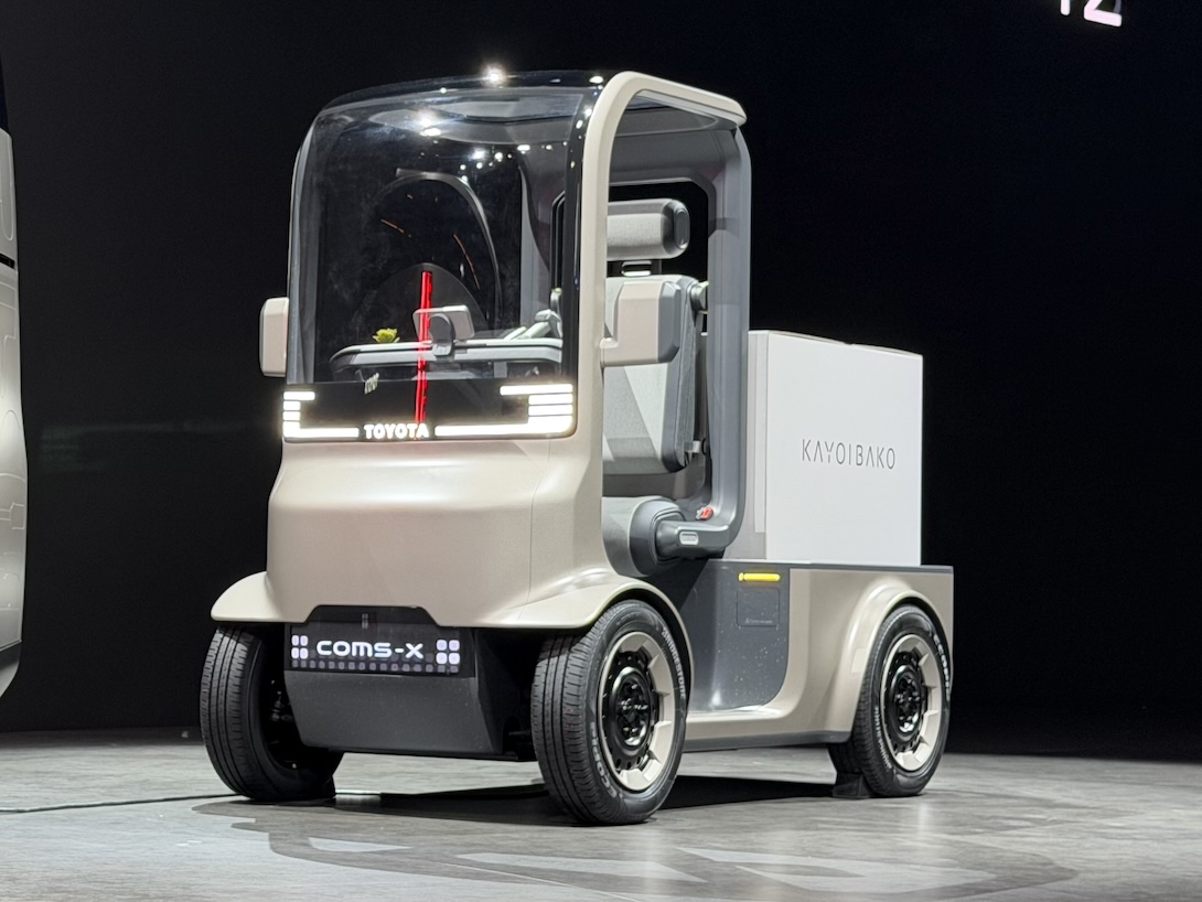 Japan Mobility Show 2025