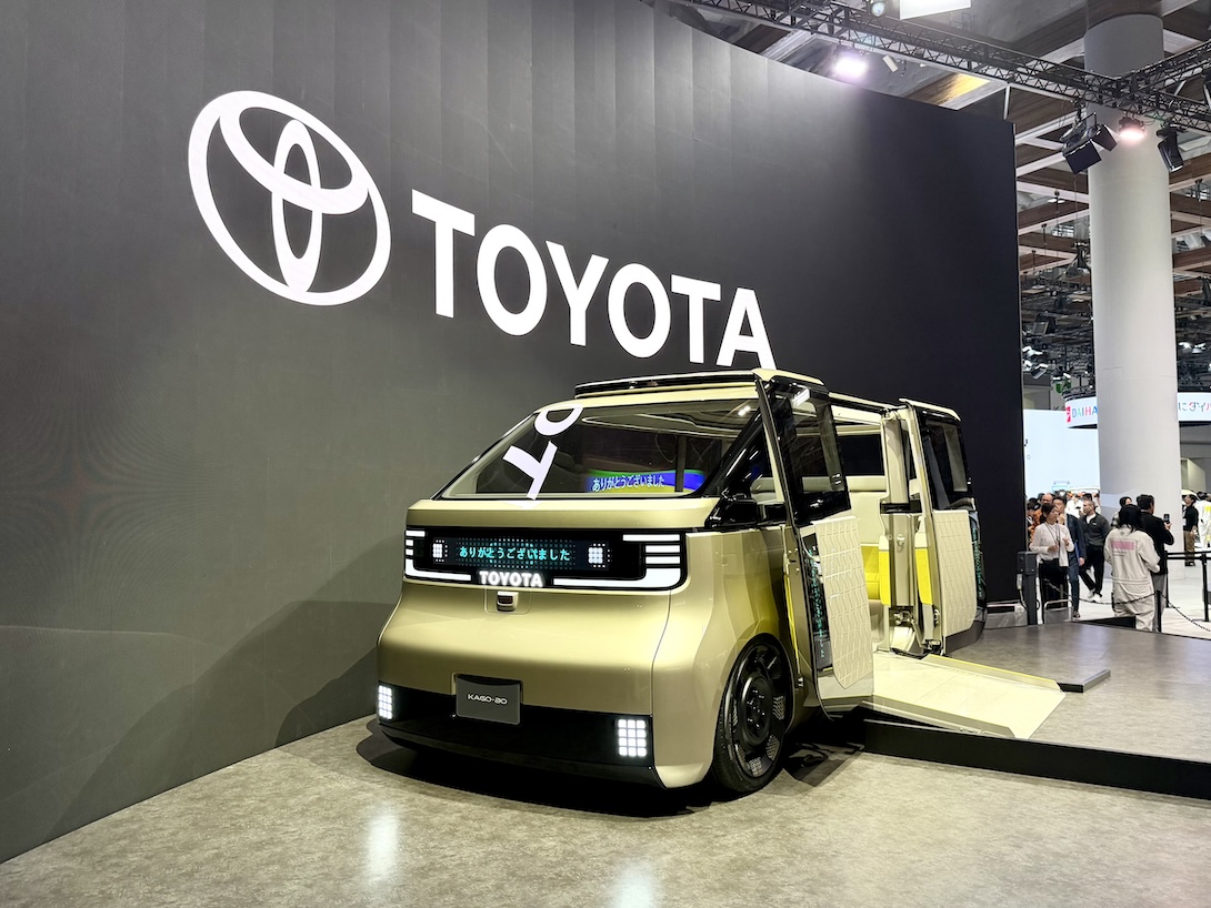 Japan Mobility Show 2025