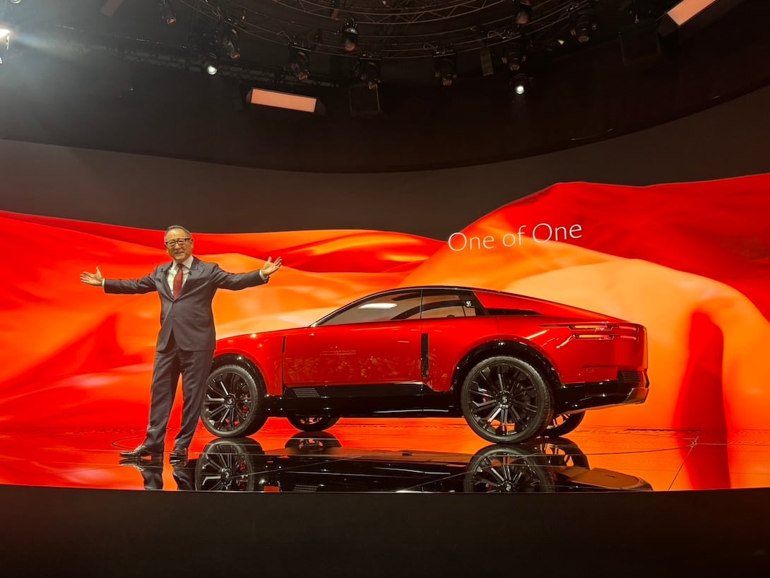 Japan Mobility Show 2025