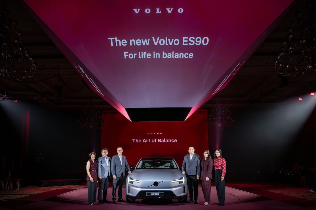 Volvo ES90