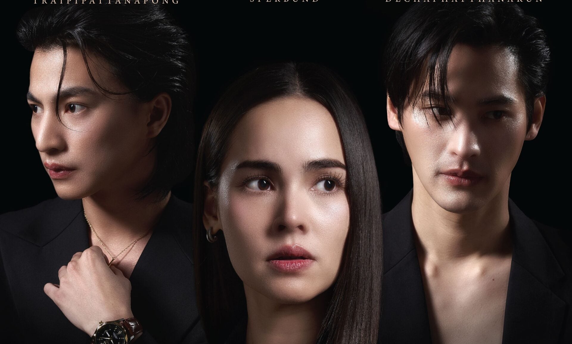 POSTER_PROMO_ตะวันลวง