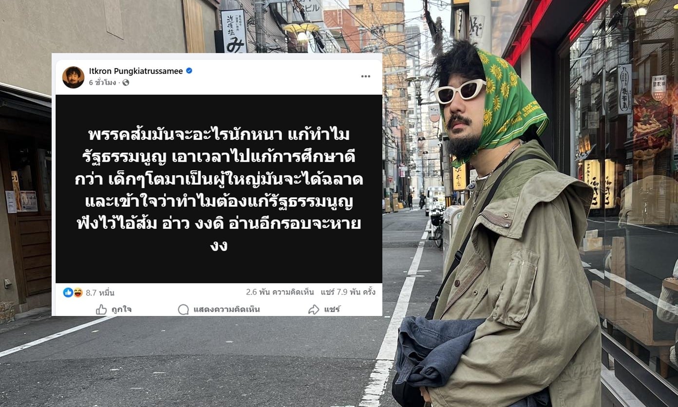 608931169_1566277777915778_1972559296296894451_n