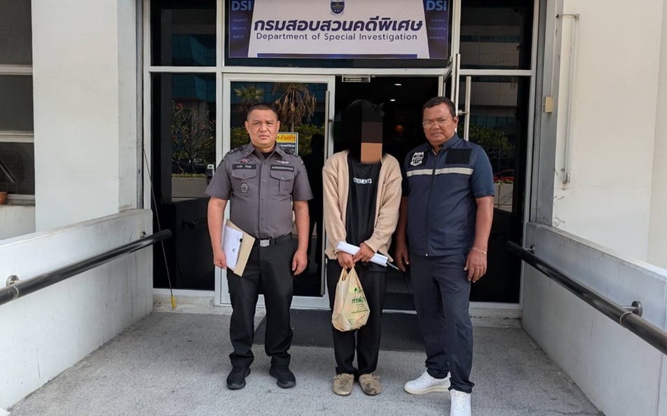 ดีเอสไอ จับบัญชีม้ารับโอนเงินเว็บพนันกว่า 20 แห่ง ฟอกเงินผ่านคริปโต 500 ล้านบาท